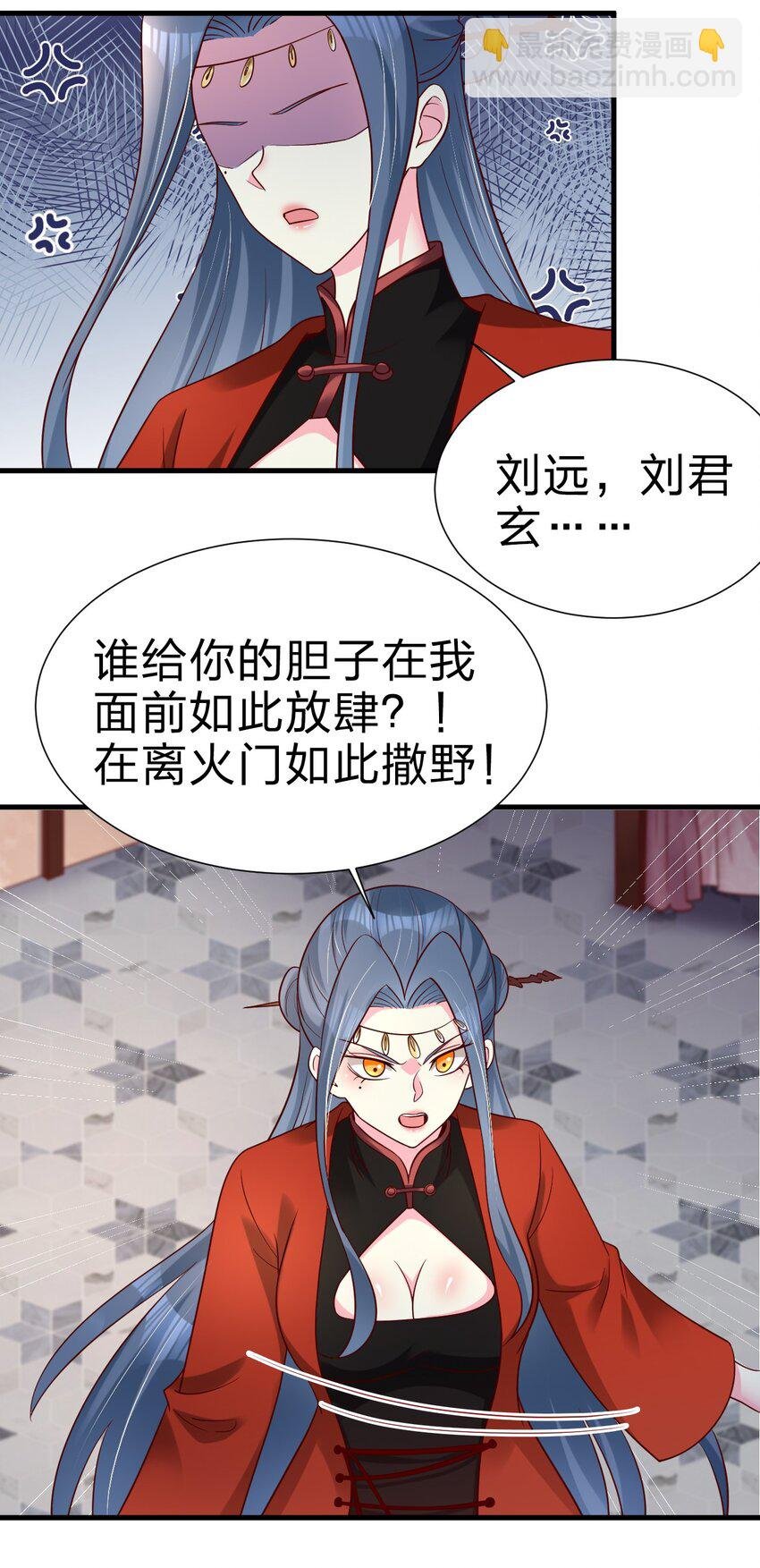 153 两张图鉴