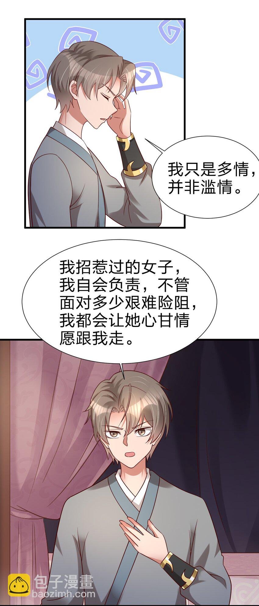 153 两张图鉴