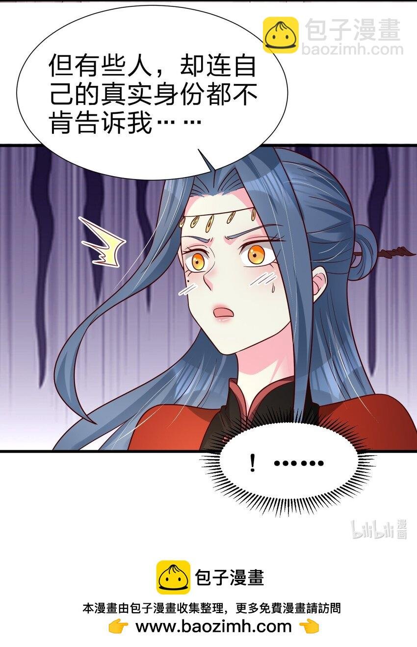 153 两张图鉴