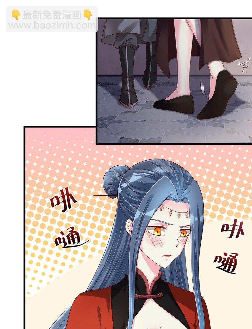 154 我当然快乐！