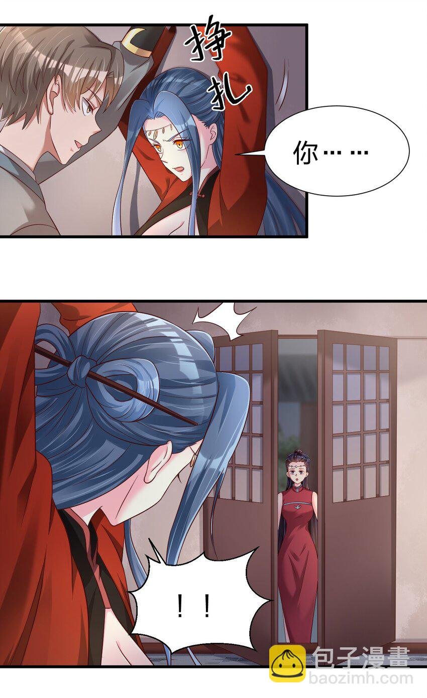 154 我当然快乐！