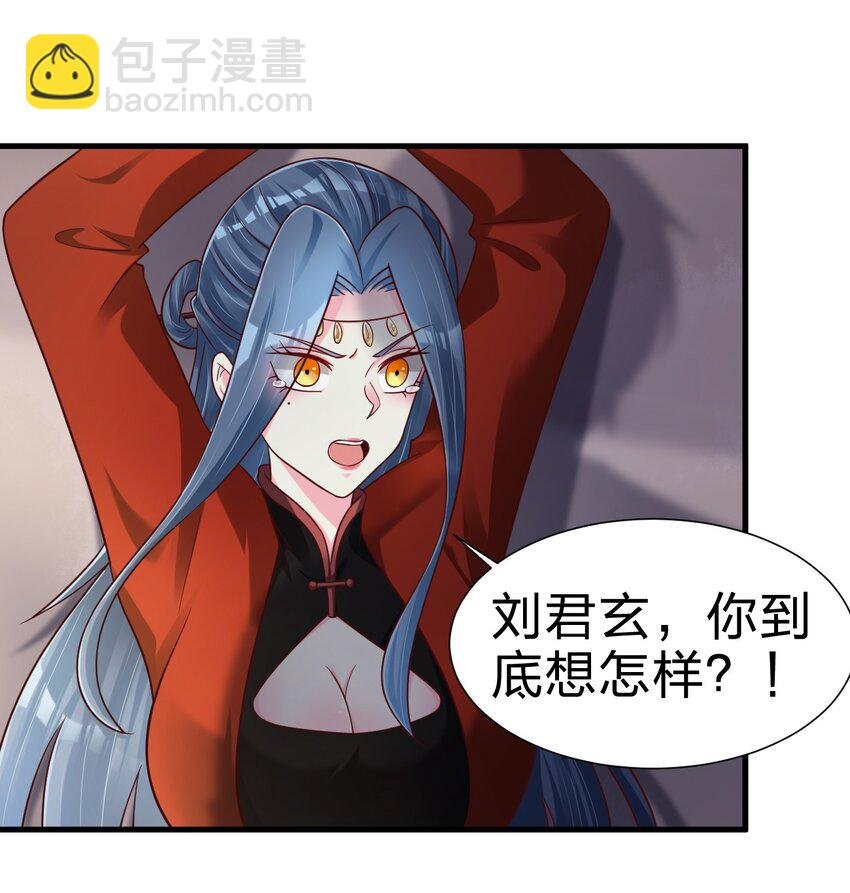 154 我当然快乐！