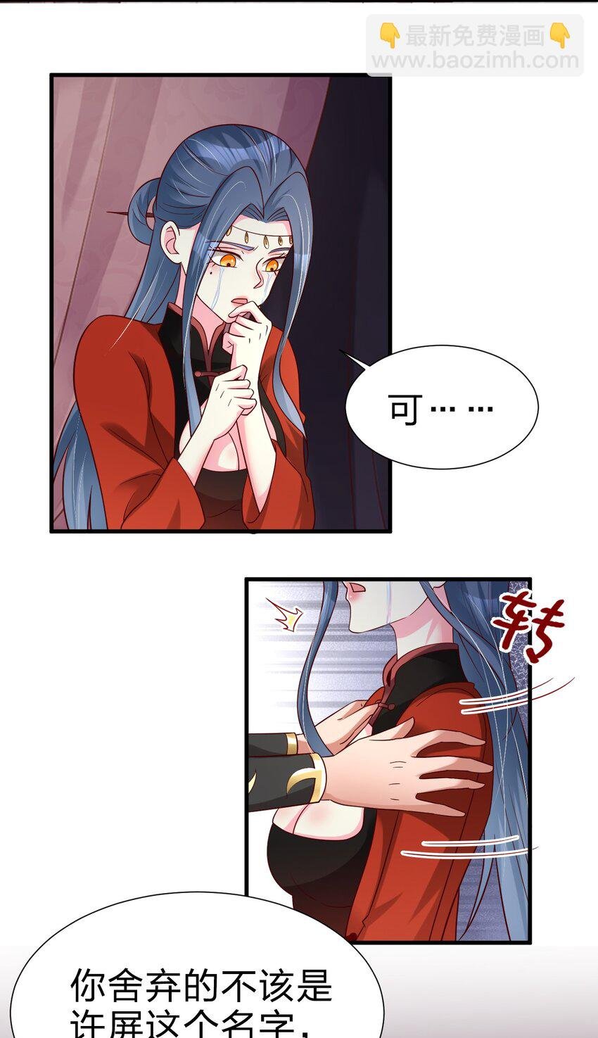 154 我当然快乐！