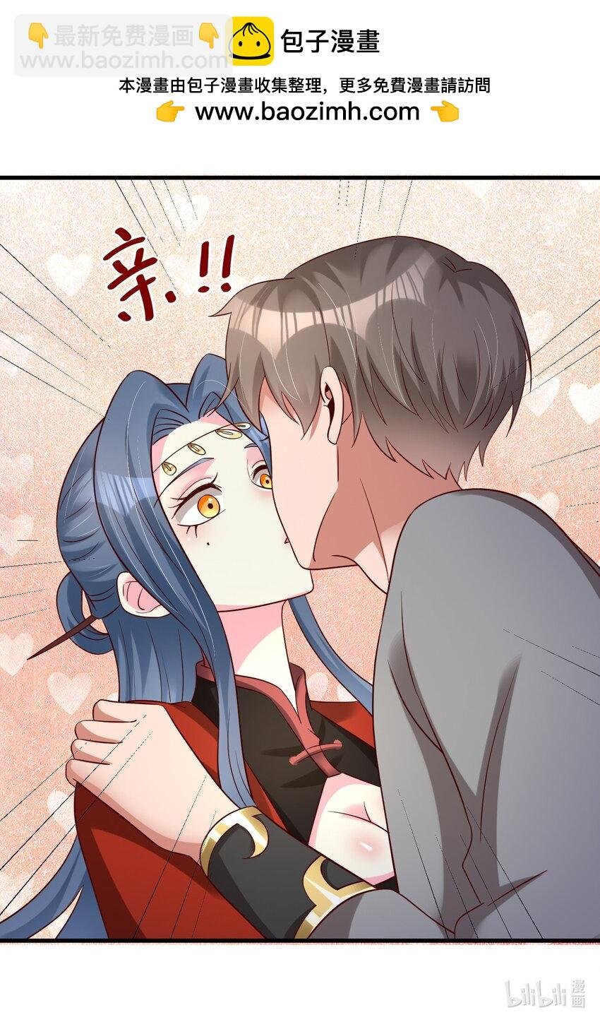 154 我当然快乐！