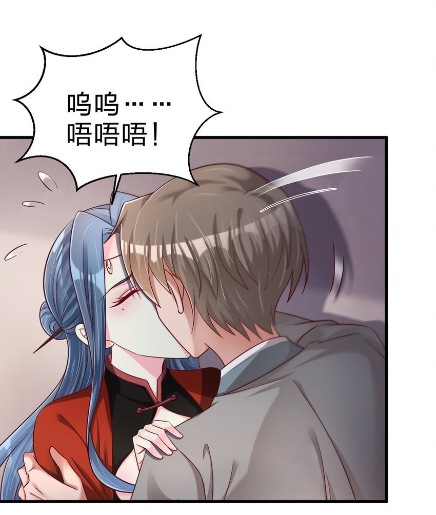 155 我是最好的选择