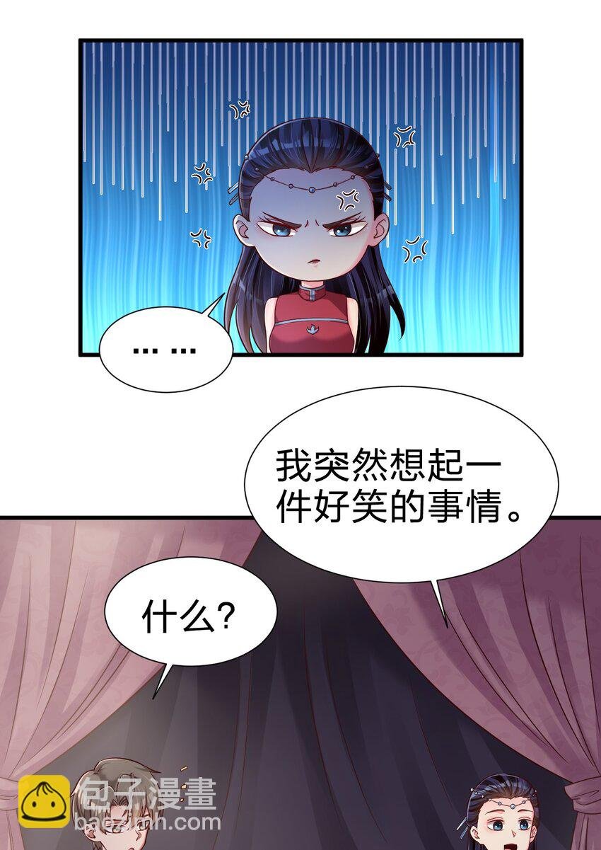 155 我是最好的选择