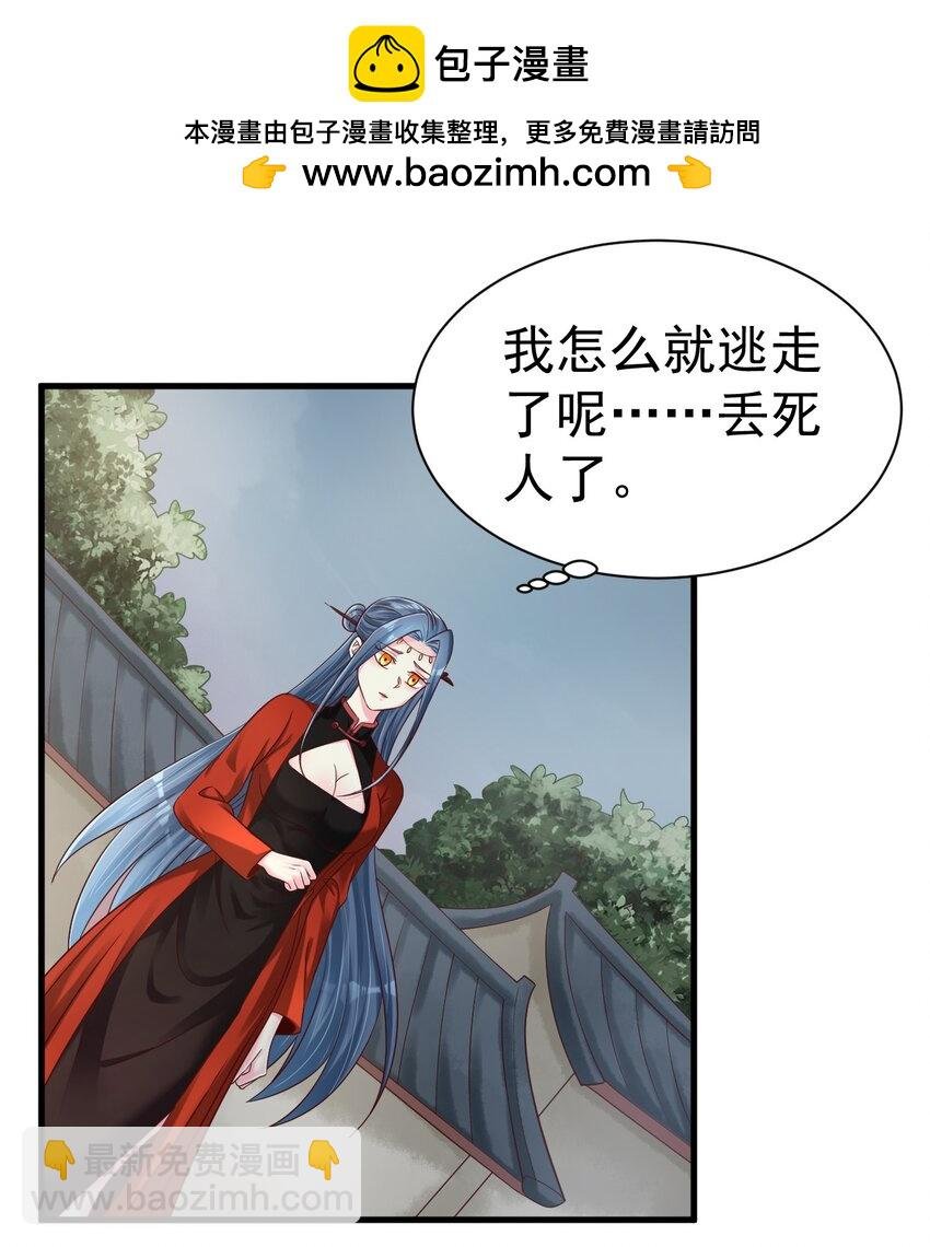 156 看清心意