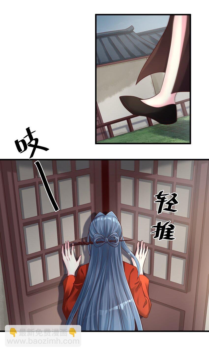 156 看清心意