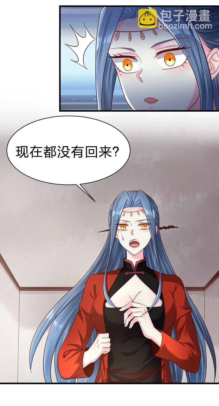 156 看清心意