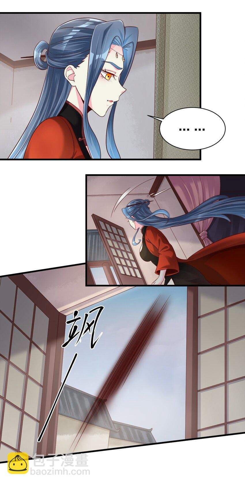 156 看清心意