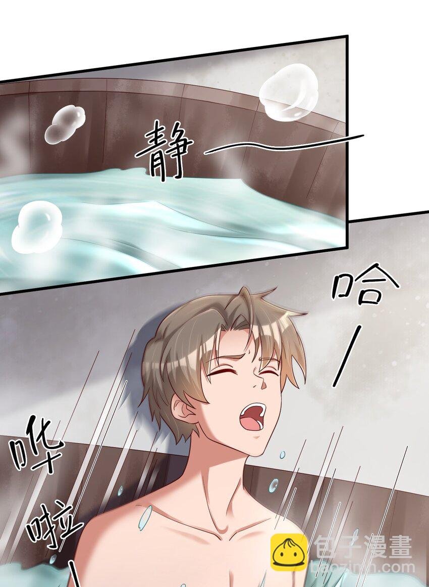 156 看清心意