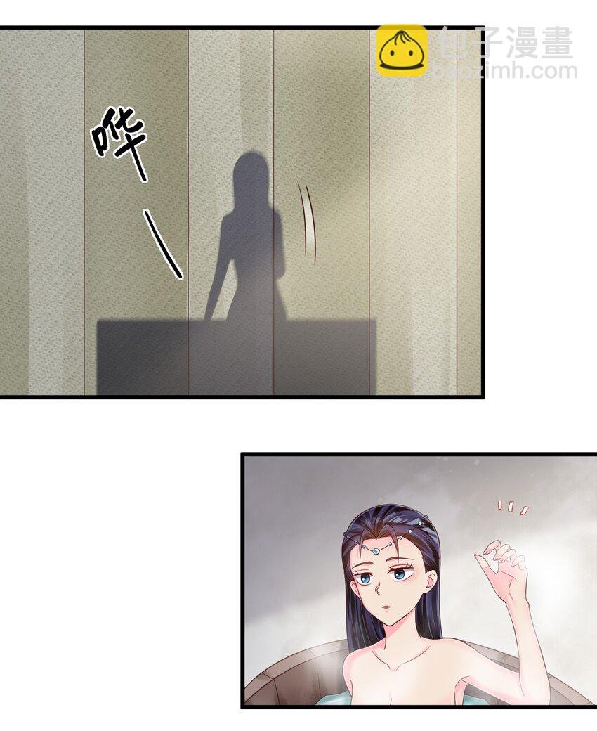 156 看清心意
