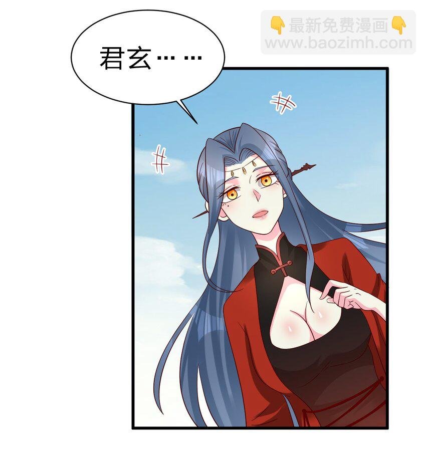 156 看清心意