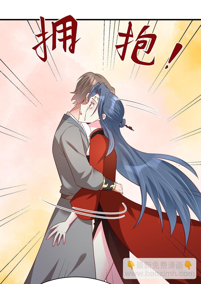 156 看清心意