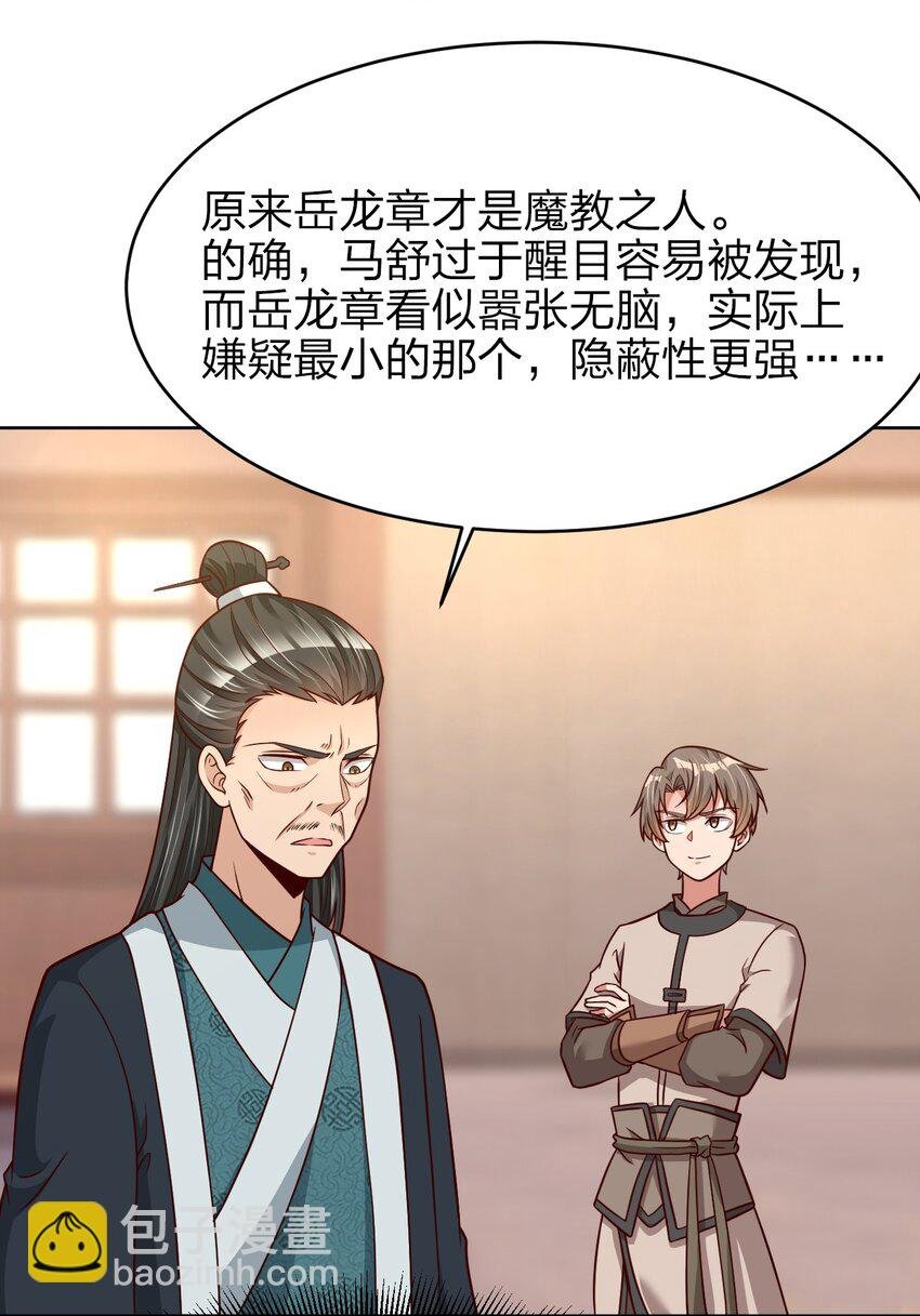 016 寻猴儿酒