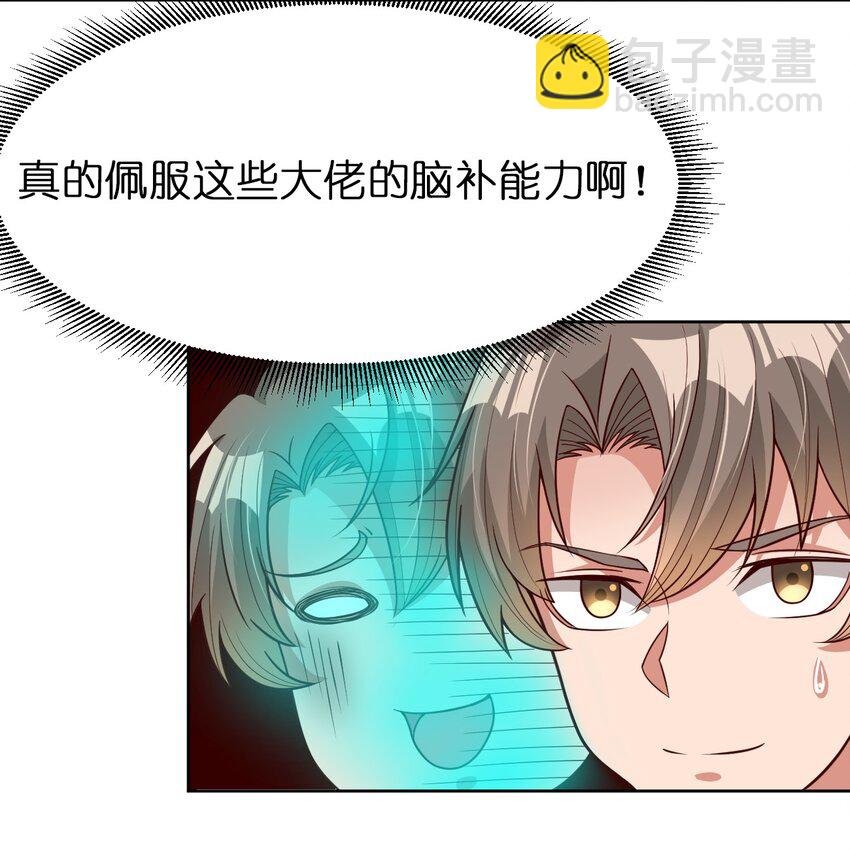 016 寻猴儿酒
