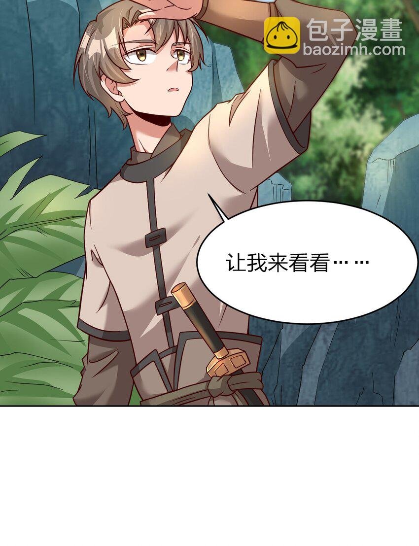016 寻猴儿酒