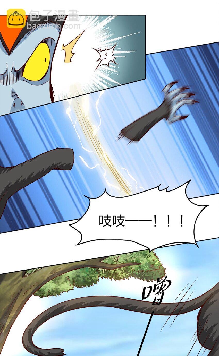 016 寻猴儿酒