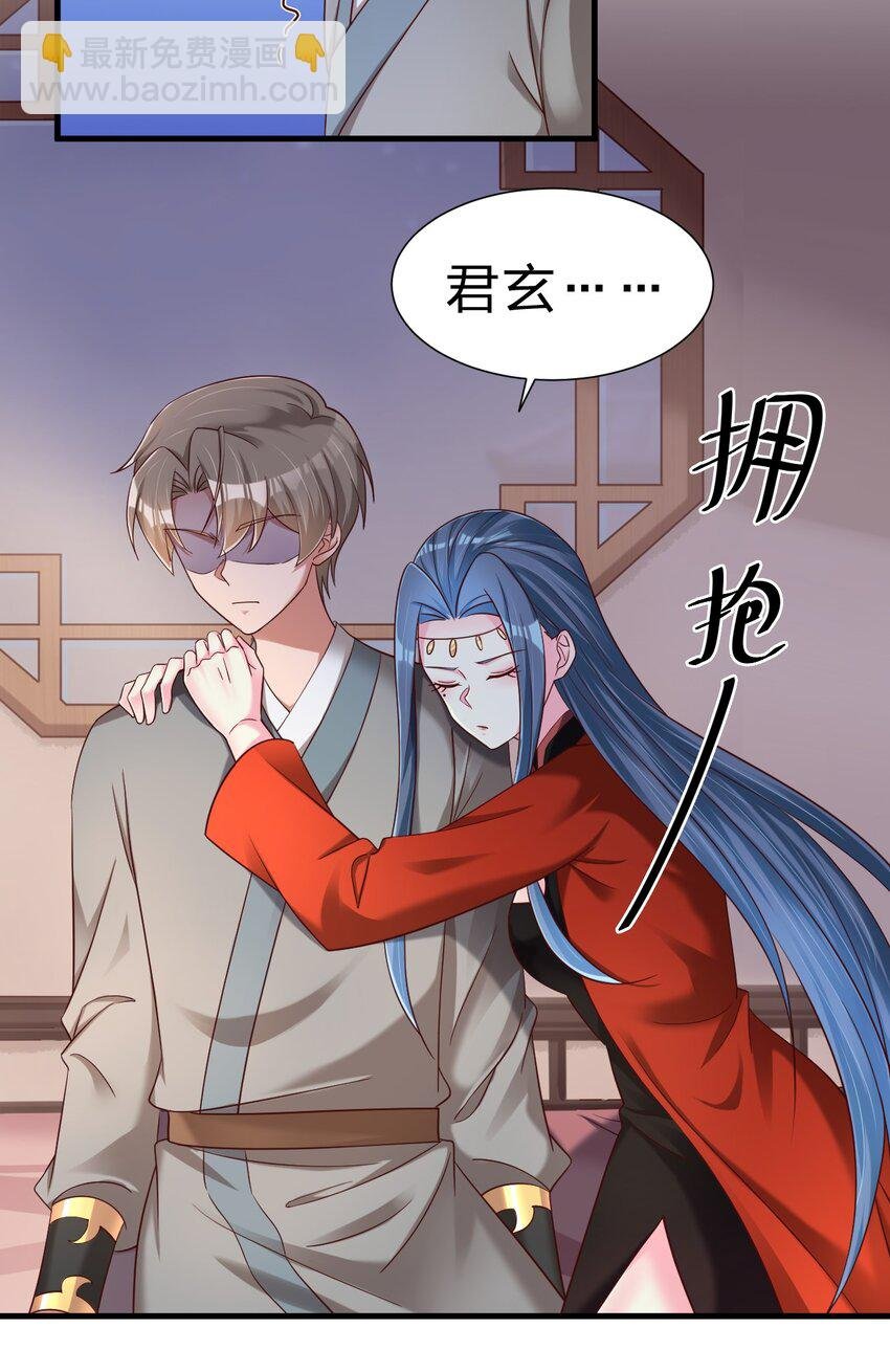 159 萝莉掌门让我今晚去隔壁找她……