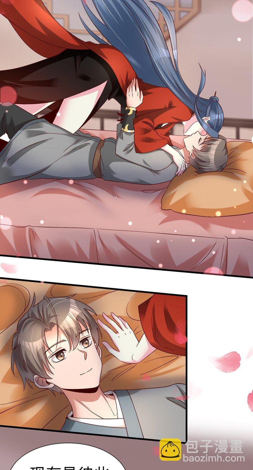 159 萝莉掌门让我今晚去隔壁找她……
