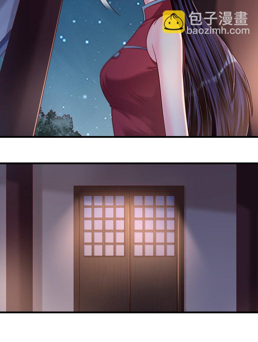 160 师叔也喜欢？！