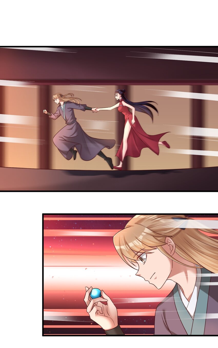 163 师傅吃醋了