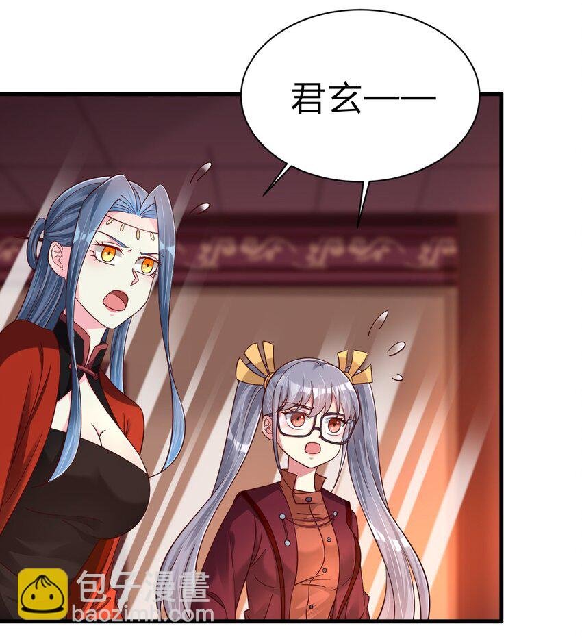 163 师傅吃醋了