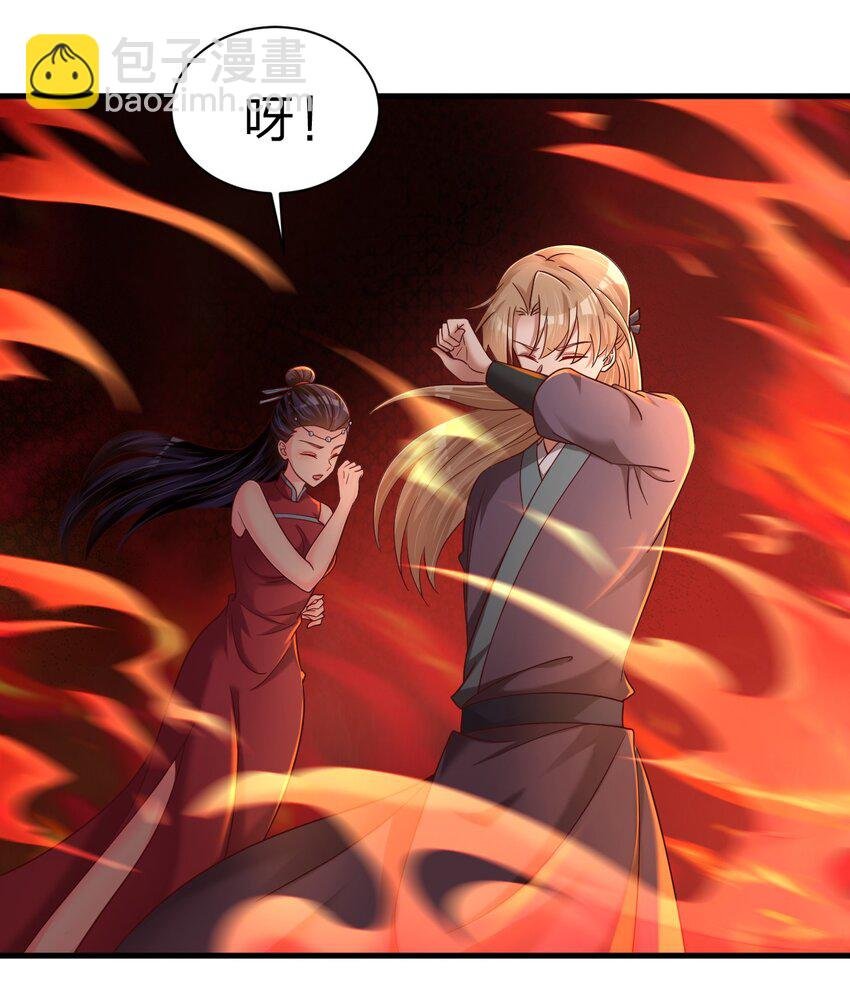 163 师傅吃醋了