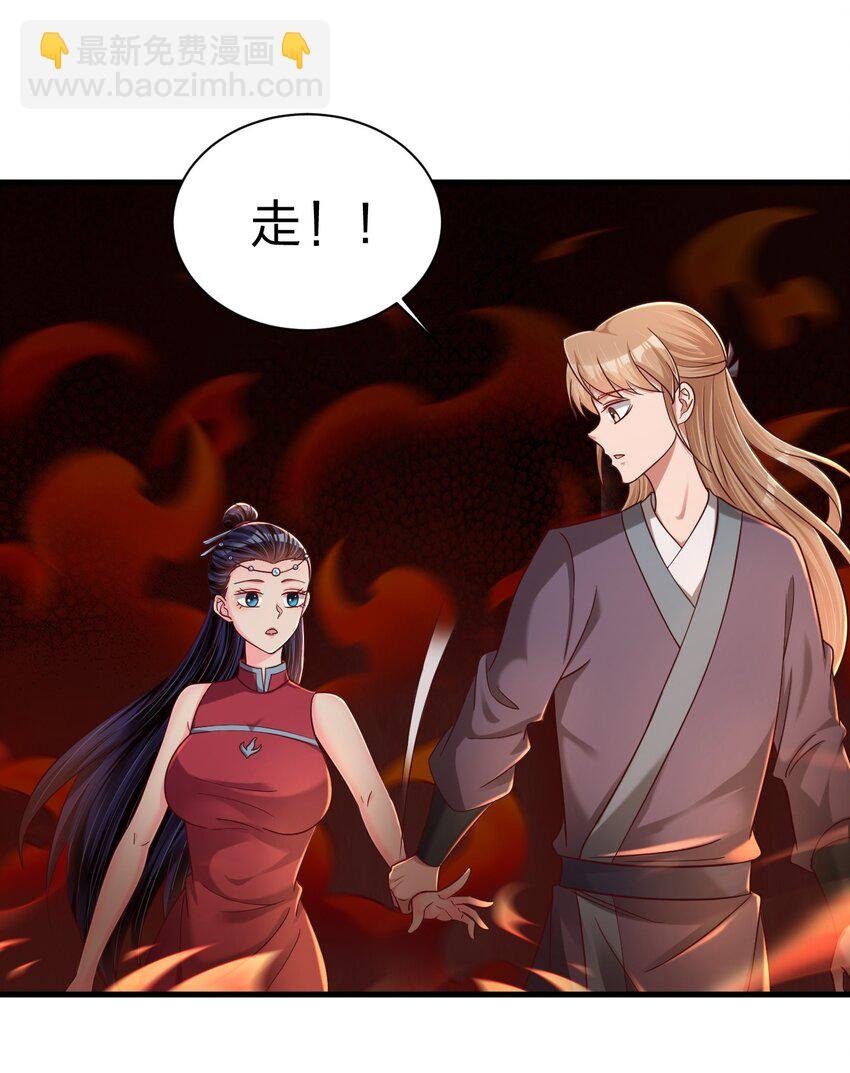 163 师傅吃醋了