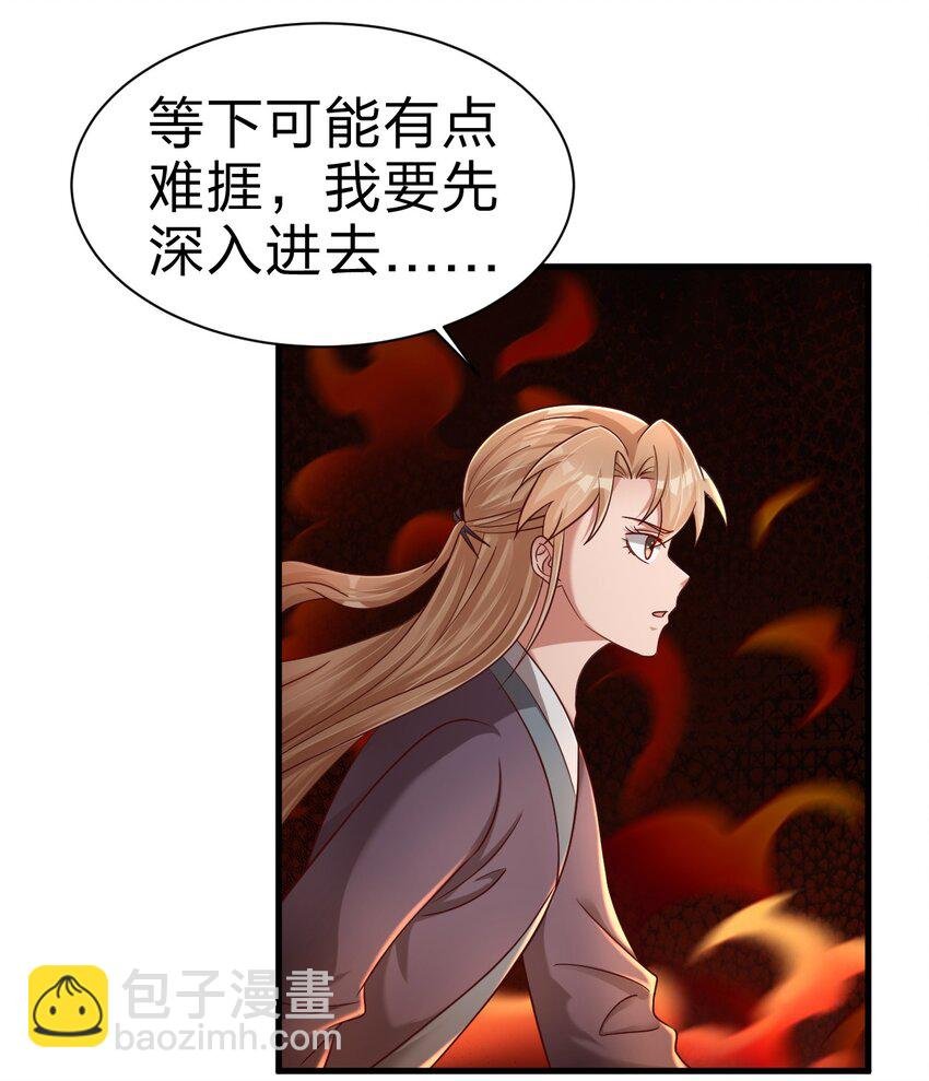 163 师傅吃醋了