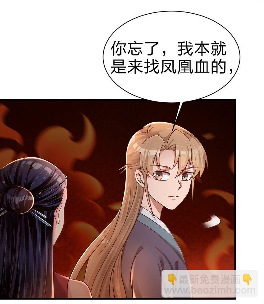 163 师傅吃醋了