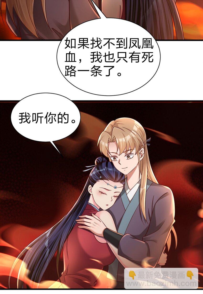 163 师傅吃醋了