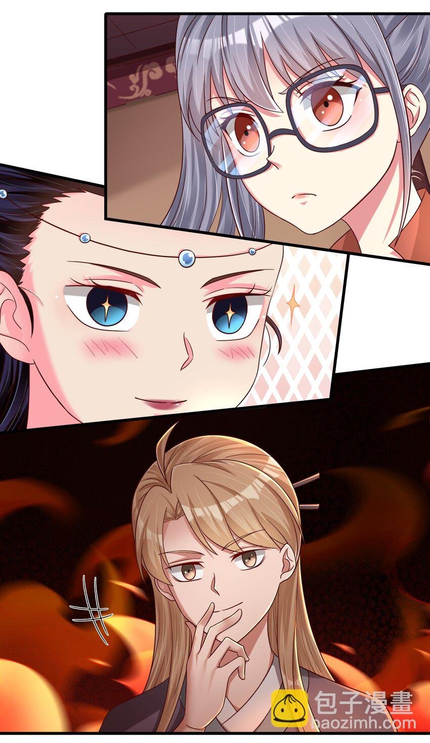 163 师傅吃醋了