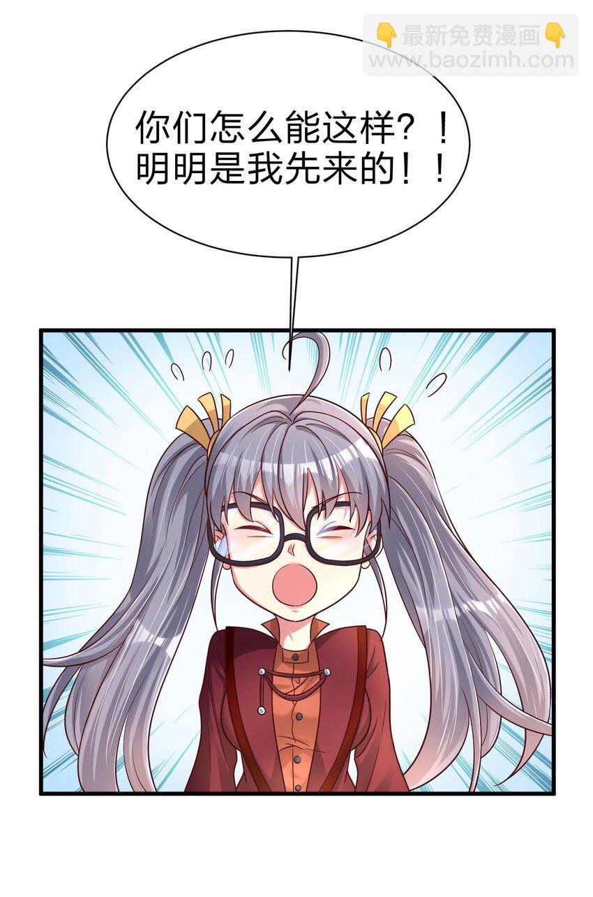 163 师傅吃醋了