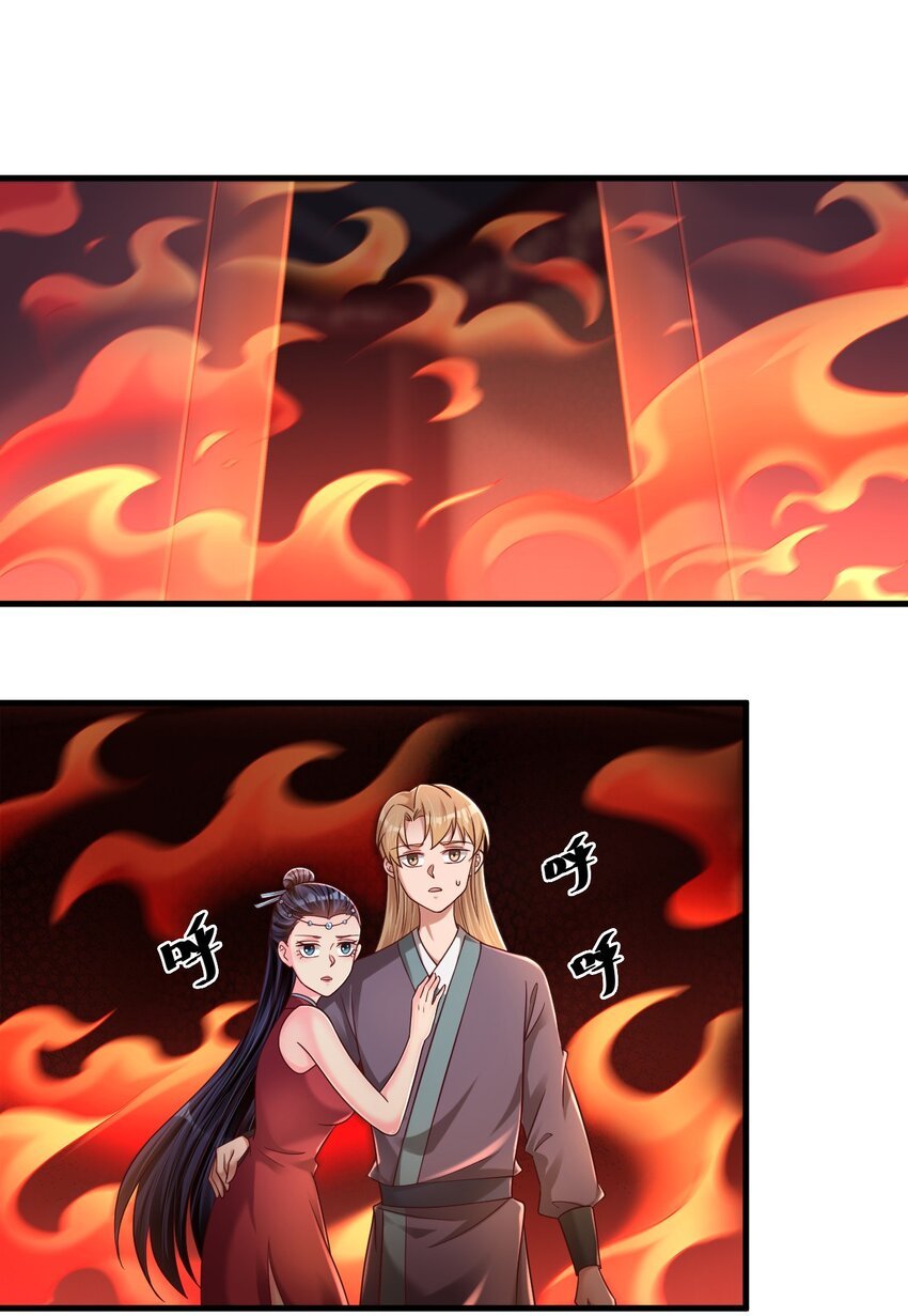 164 朱雀神君陵光？
