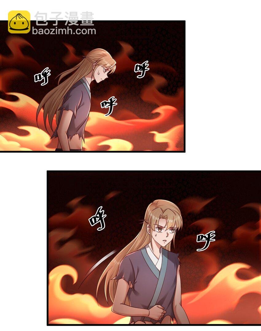 164 朱雀神君陵光？