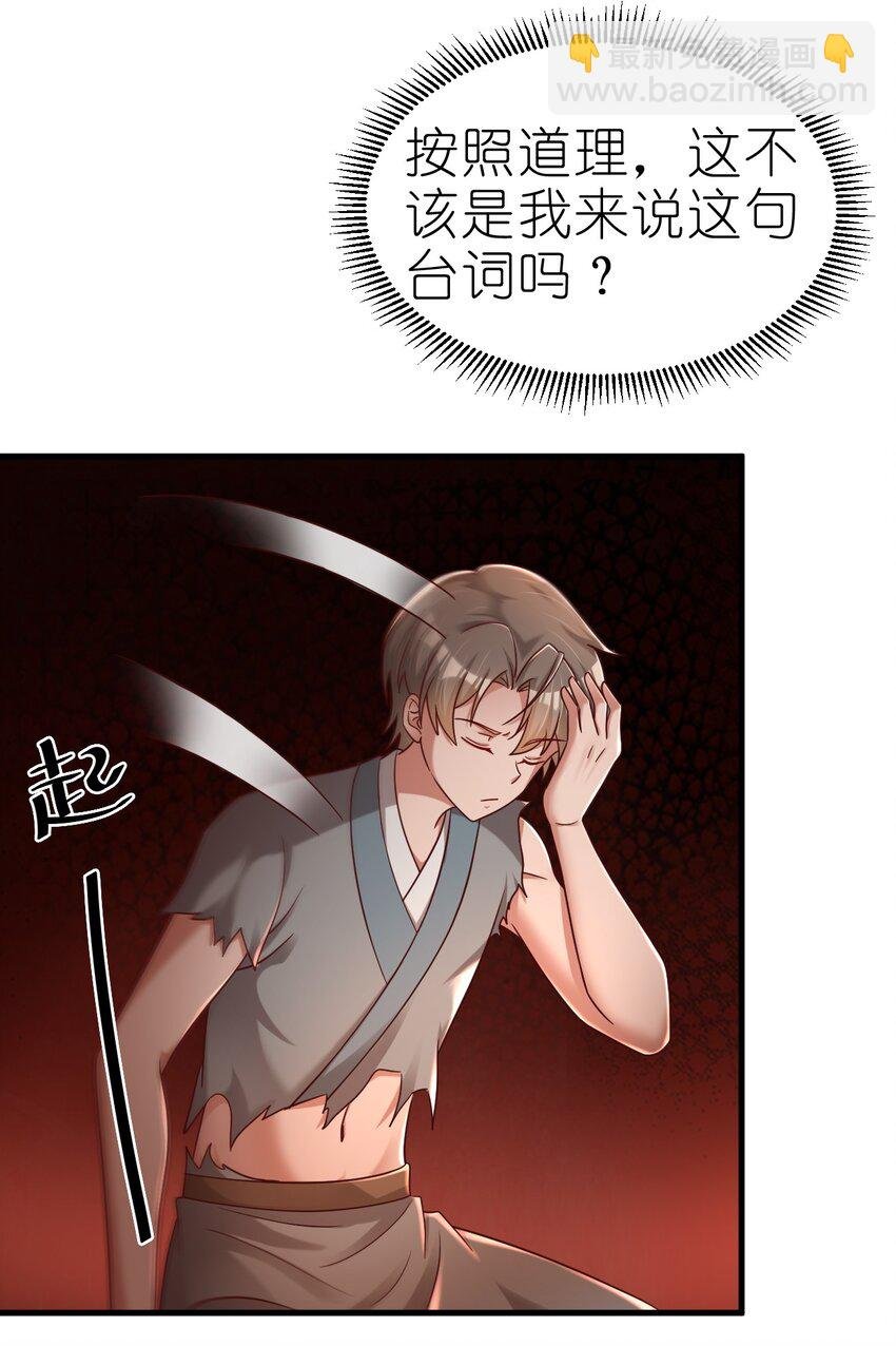 164 朱雀神君陵光？