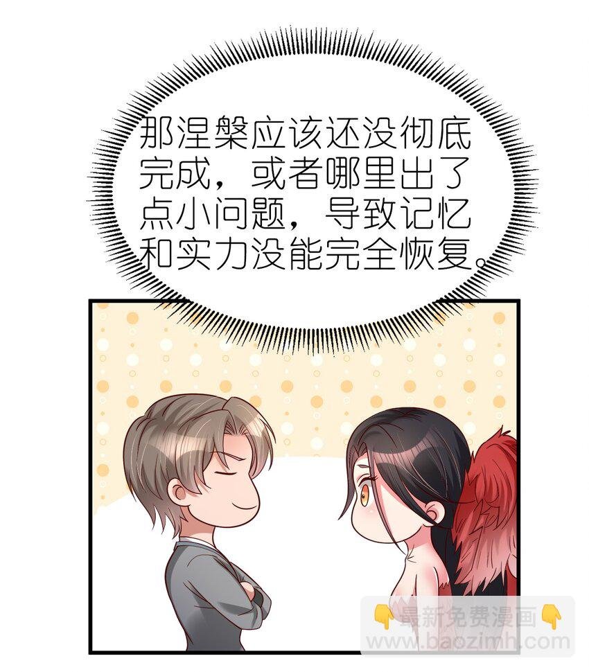164 朱雀神君陵光？