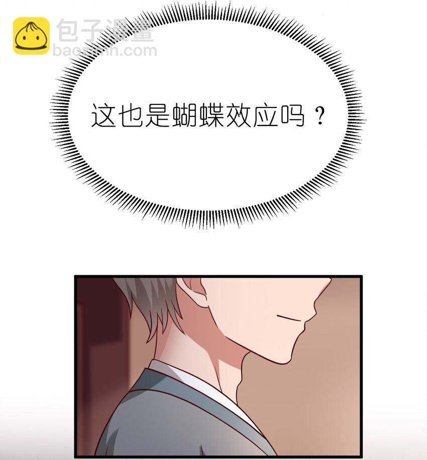 164 朱雀神君陵光？