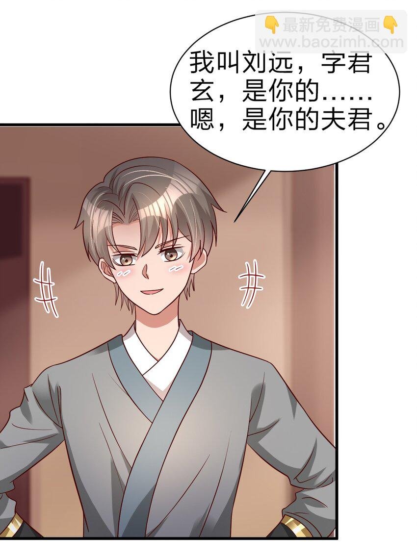 164 朱雀神君陵光？