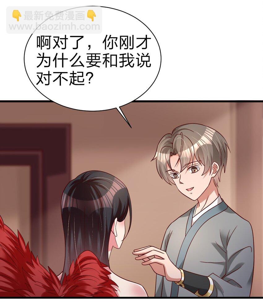 164 朱雀神君陵光？