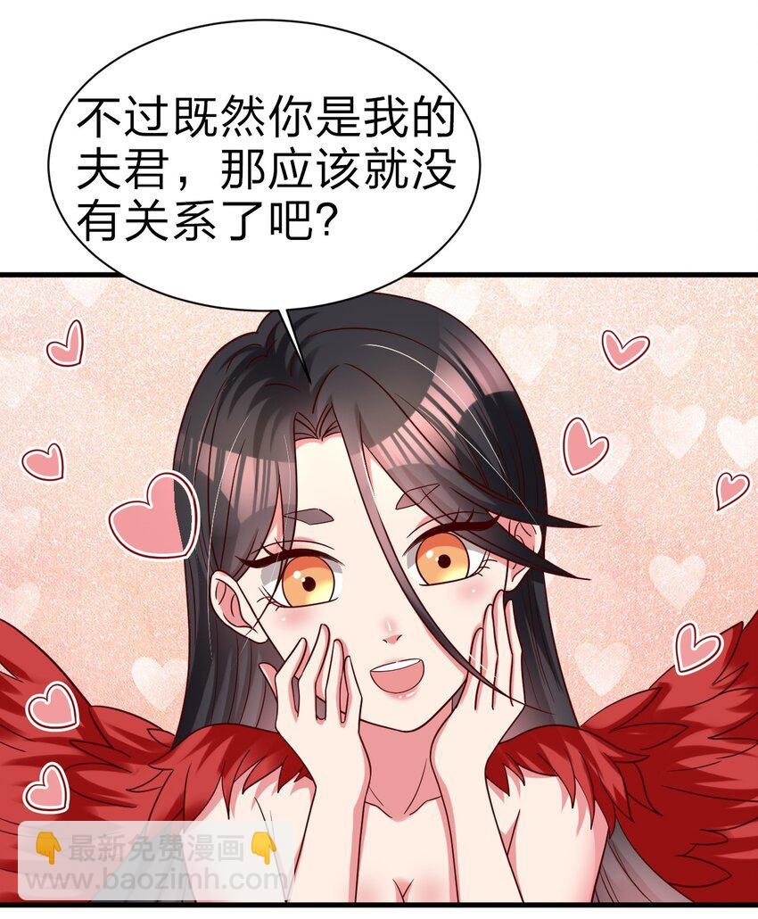 164 朱雀神君陵光？