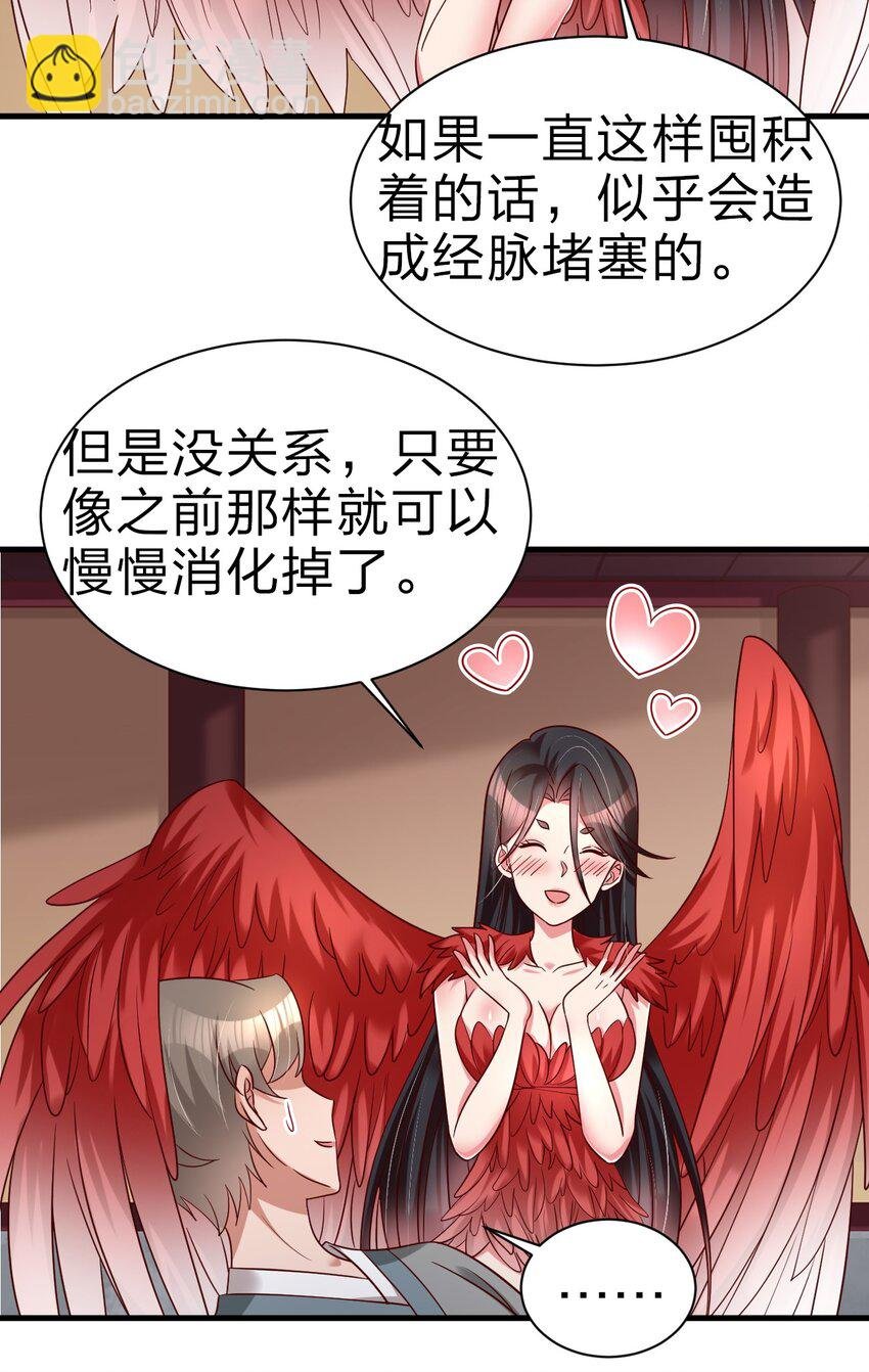 165 这波是生死之交啊!