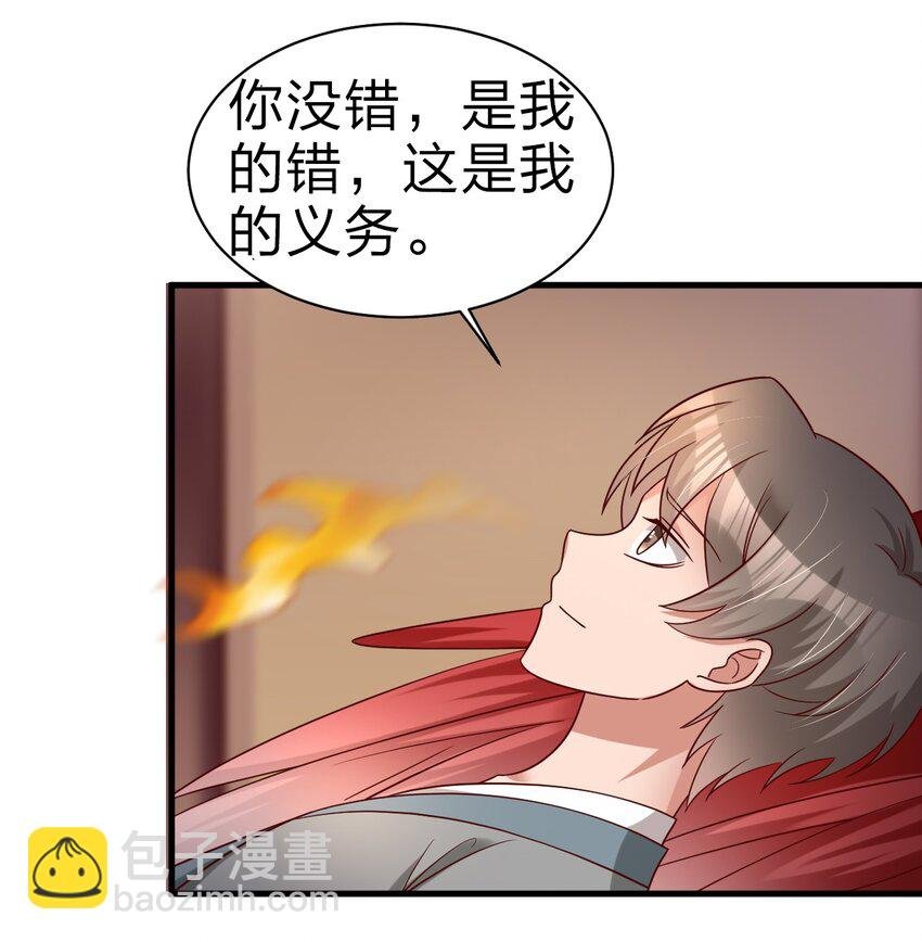 165 这波是生死之交啊!