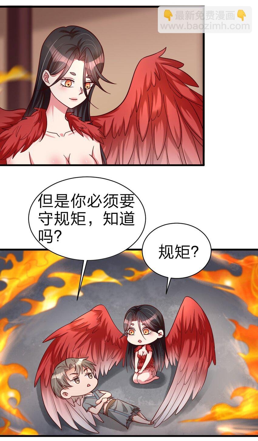165 这波是生死之交啊!