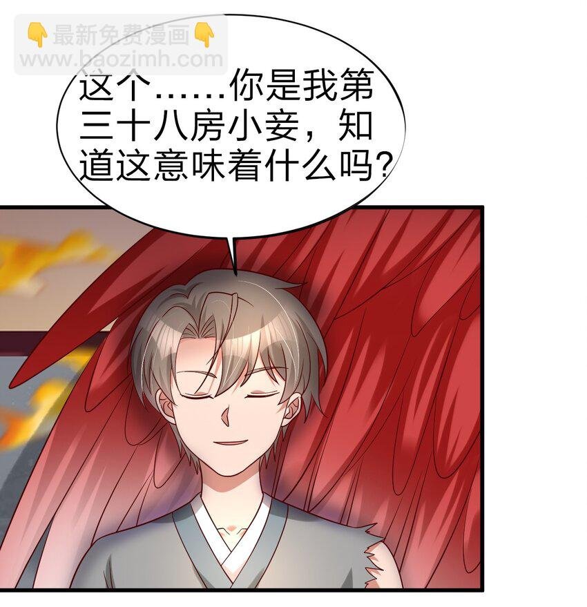 165 这波是生死之交啊!