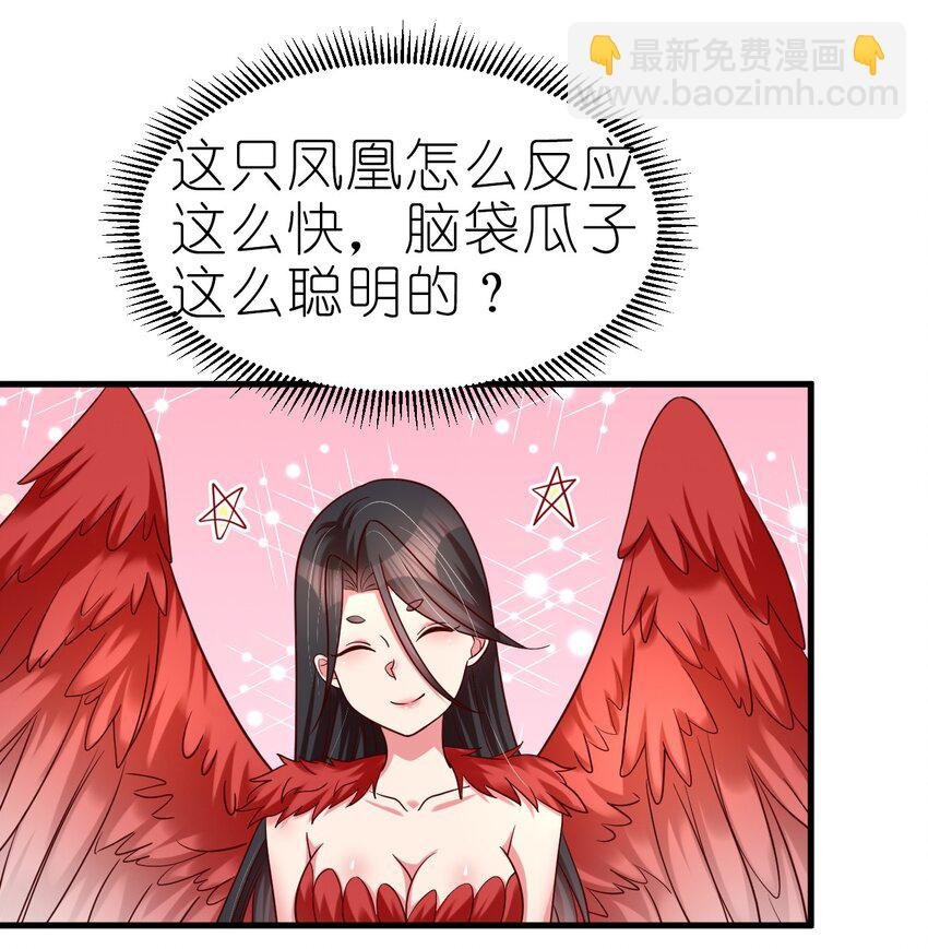 165 这波是生死之交啊!
