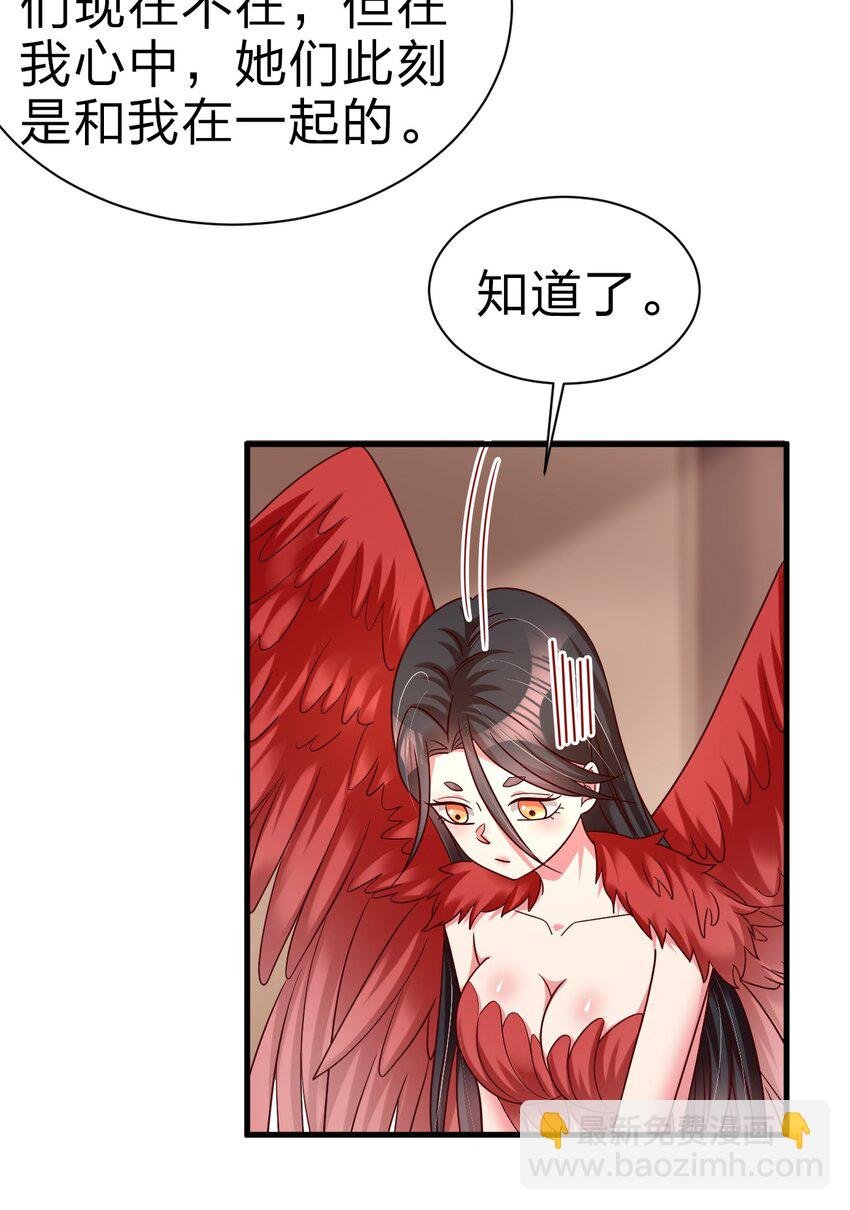 165 这波是生死之交啊!