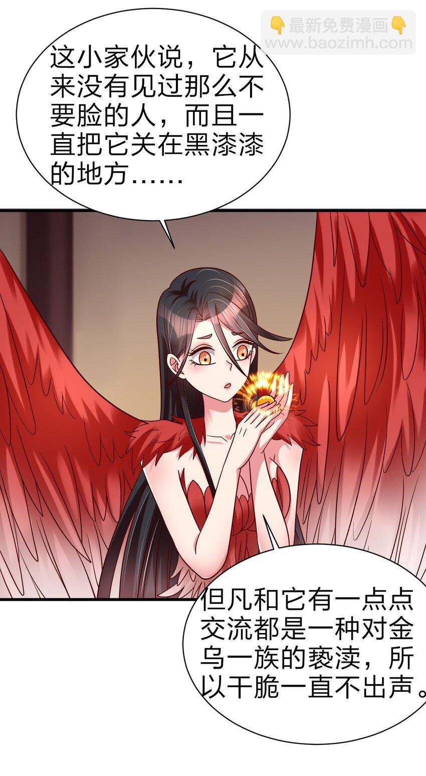 165 这波是生死之交啊!