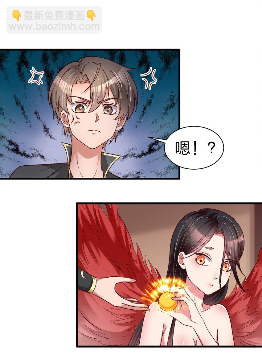 165 这波是生死之交啊!
